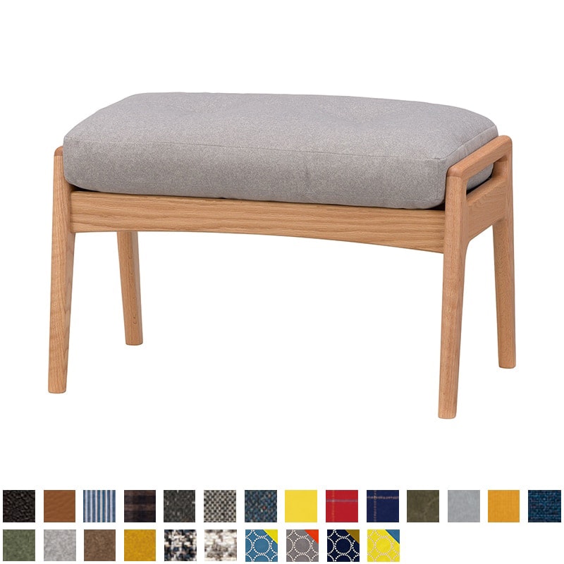 オークフレームワイドオットマン