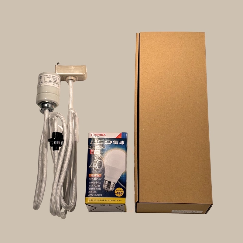 COD-15【単品購入はできません】