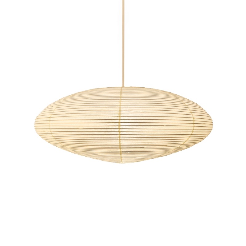 【COD-15とセット販売】ペンダントシェード 21A