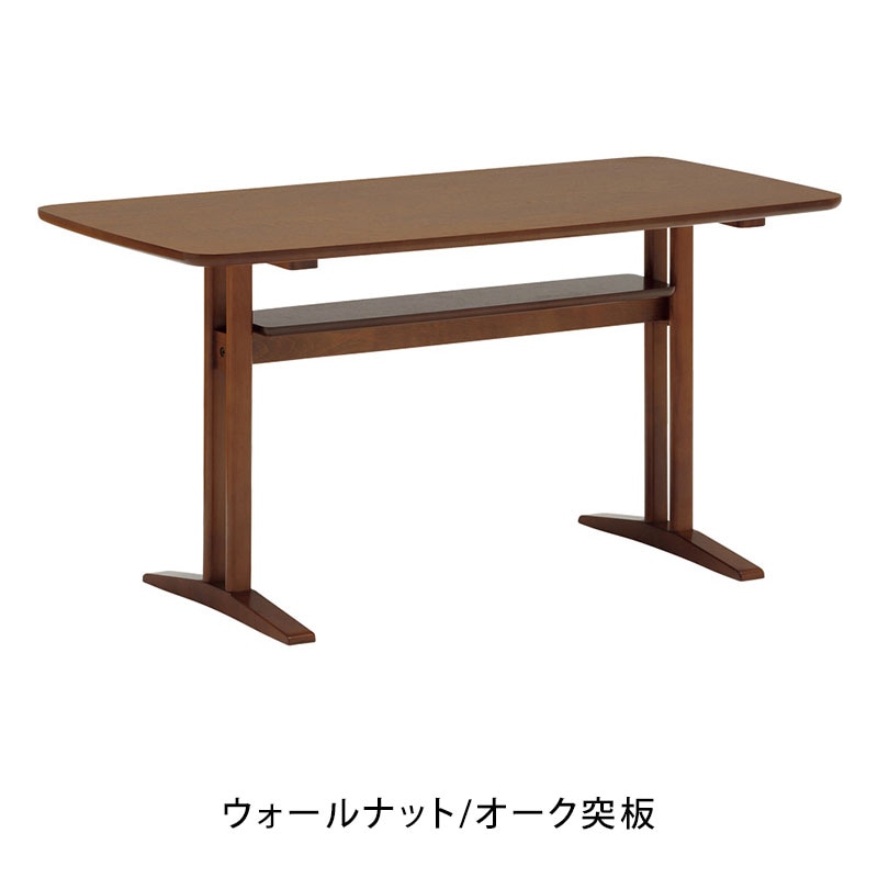カリモク60］カフェテーブル 1200の紹介・購入ページ｜LT LOTTO