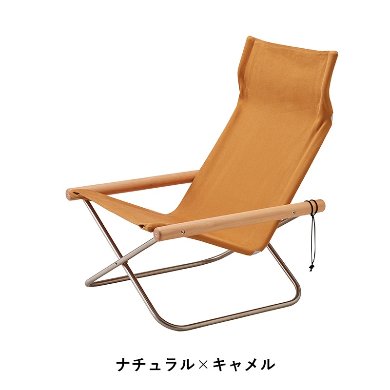 Nychair X］ニーチェア Xの紹介・購入ページ｜LT LOTTO AND TRES ［LT