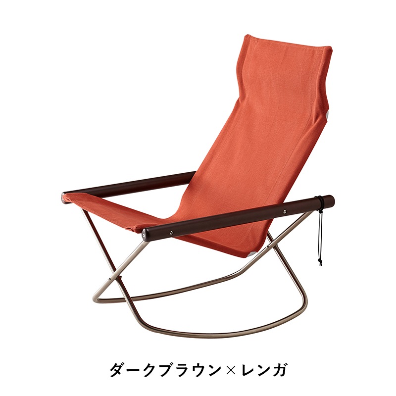 Nychair X］ニーチェア X ロッキングの紹介・購入ページ｜LT LOTTO AND