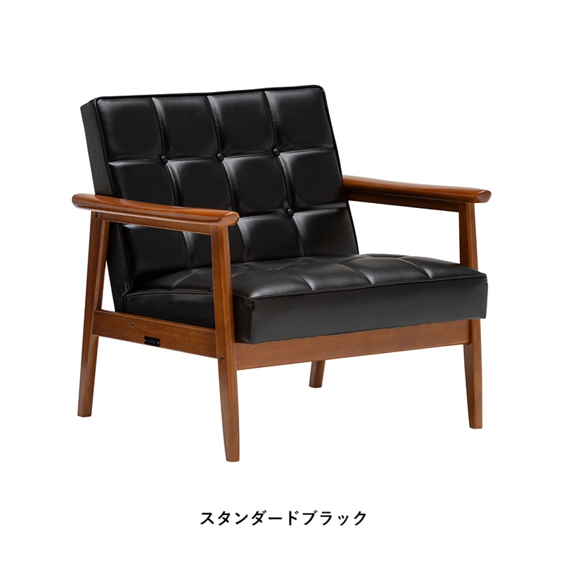 カリモク60］Kチェア1シーター ワイドの紹介・購入ページ｜LT