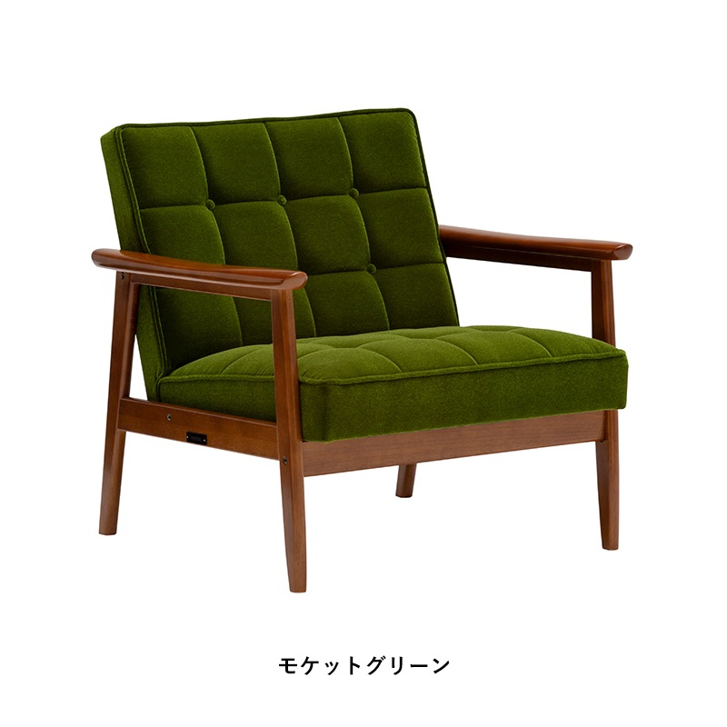 カリモク60］Kチェア1シーター ワイドの紹介・購入ページ｜LT