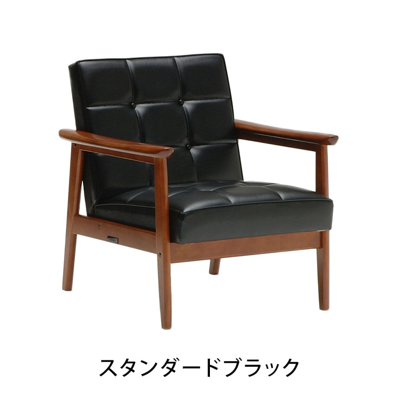 大人気 定番 カリモク karimoku Kチェア アームチェア レザー