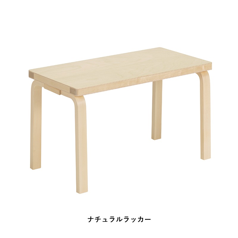 BENCH 153B ソリッド トップ