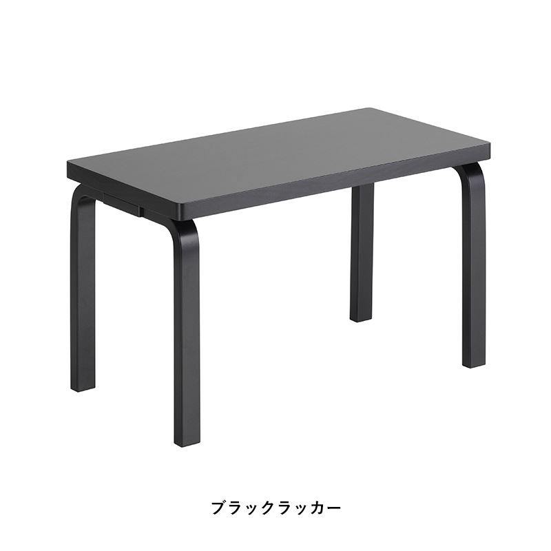 BENCH 153B ソリッド トップ