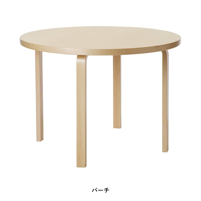 [Artek]TABLE 90Aの紹介・購入ページ｜LT LOTTO AND TRES [LT / ロット アンド トゥレス]公式通販 ...