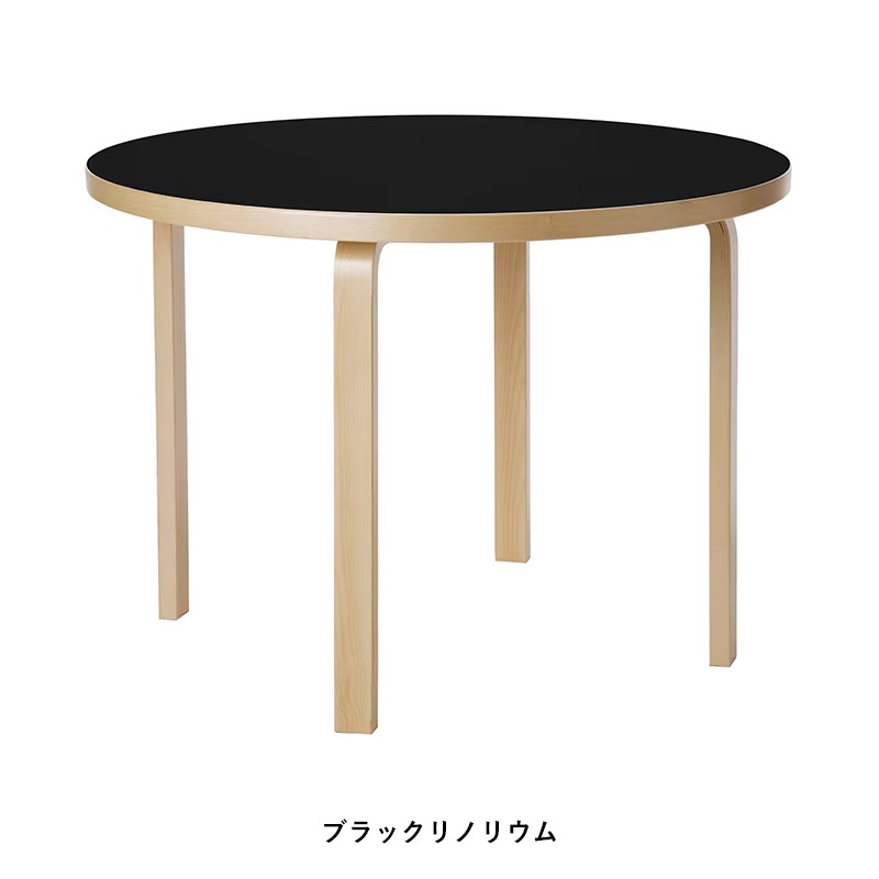 [Artek]TABLE 90Aの紹介・購入ページ｜LT LOTTO AND TRES [LT / ロット アンド トゥレス]公式通販 ...