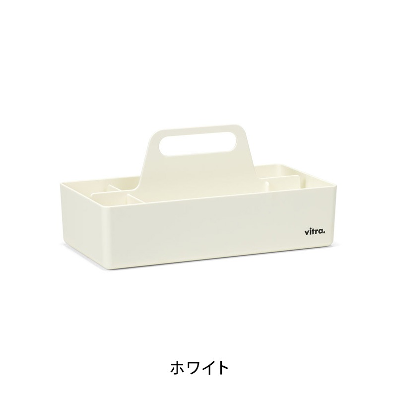 Tool Box
