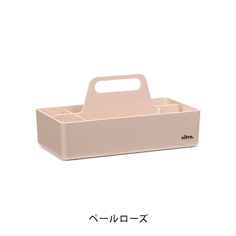 Tool Box