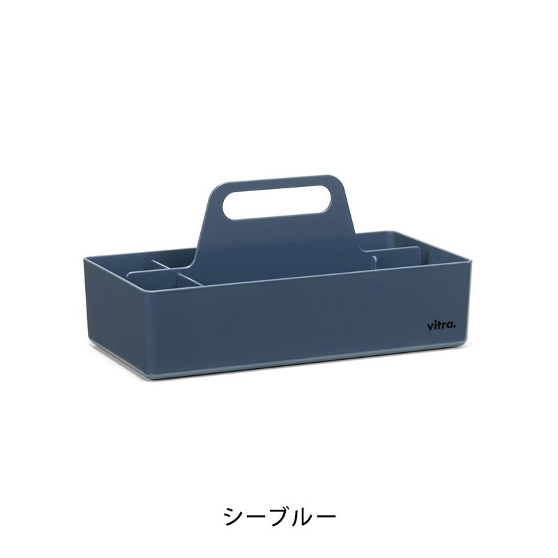 Tool Box