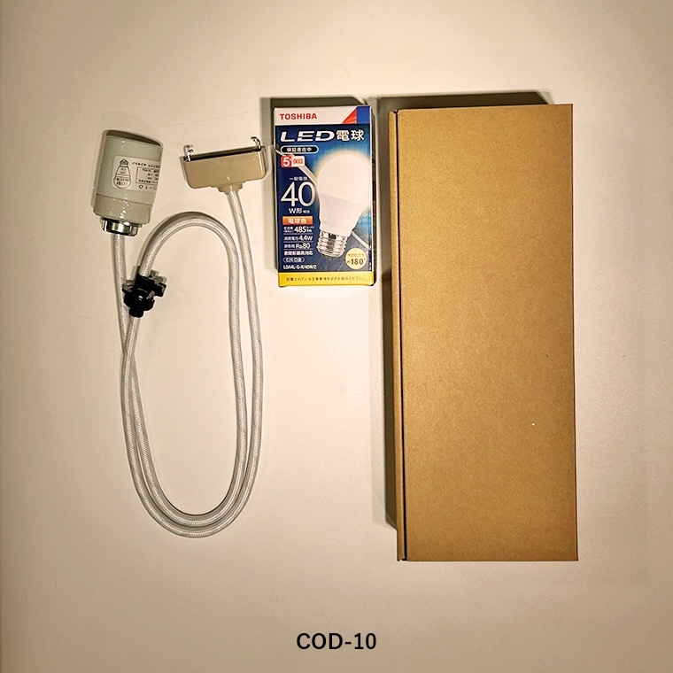 AKARI］【COD-10とセット販売】ペンダントシェード 21Aの紹介・購入