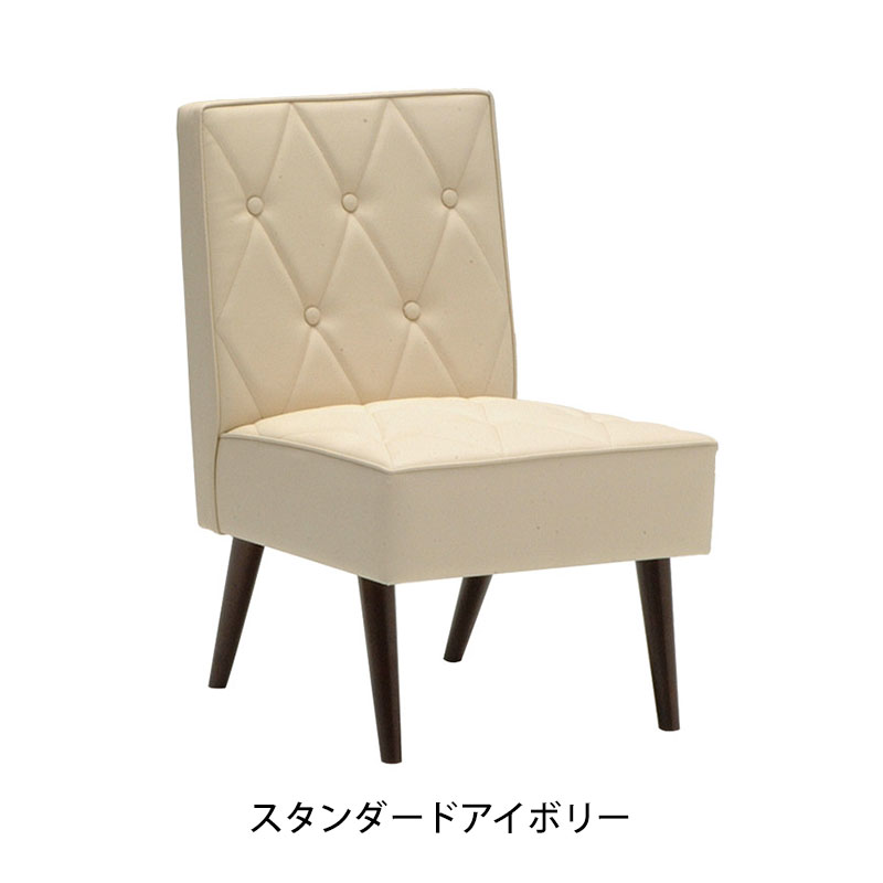 カリモク60 カフェチェア スタンダードアイボリー カフェ