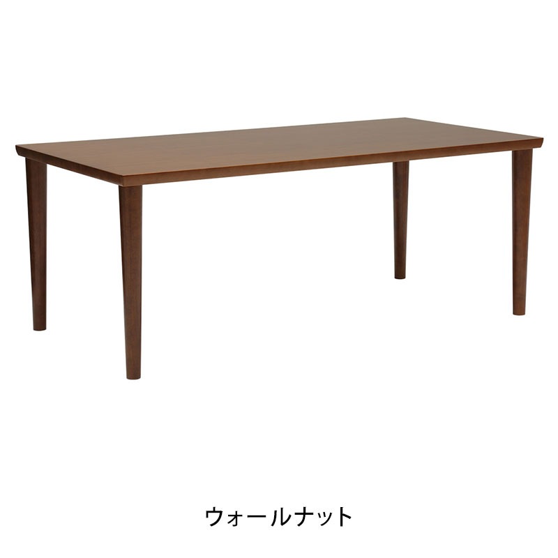カリモク60 ダイニングテーブル 1300 絞まる 【取説付】モカブラウン 