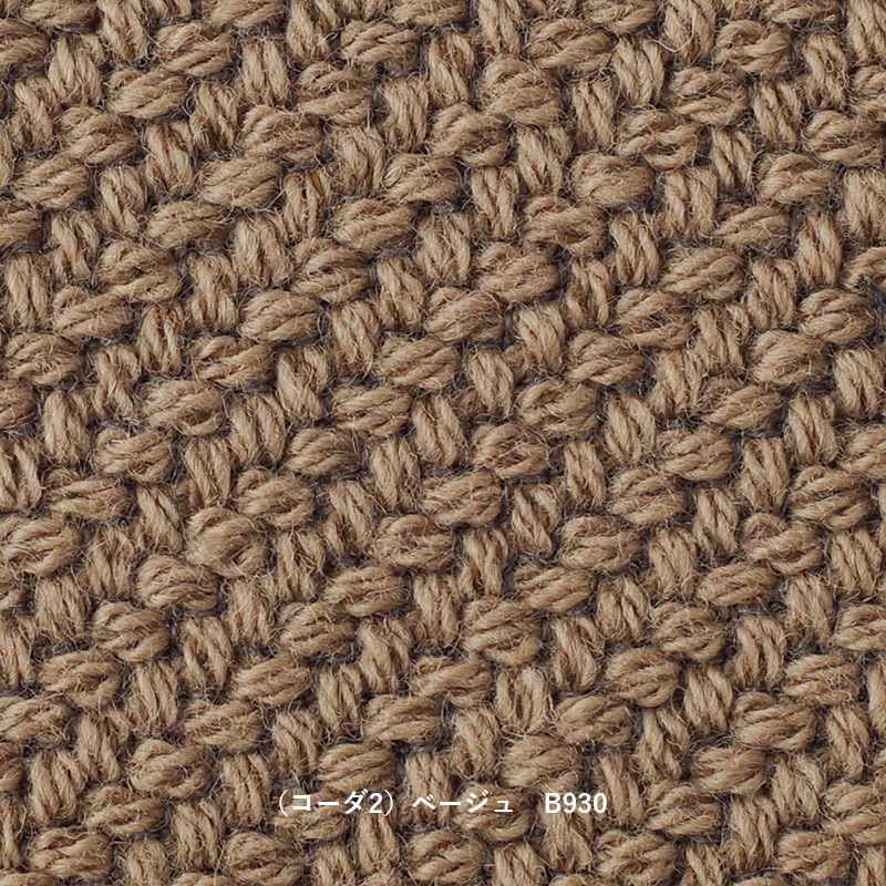 Elephant Sofa 3-Seater エレファントソ