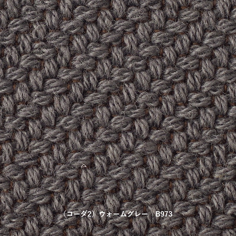 Elephant Sofa 3-Seater エレファントソ