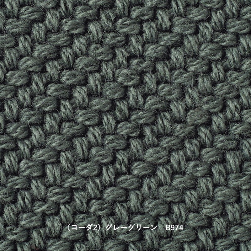 Elephant Sofa 3-Seater エレファントソ