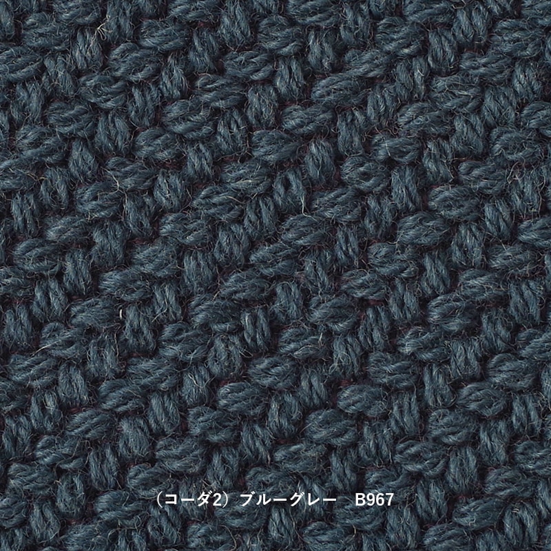 Elephant Sofa 3-Seater エレファントソ