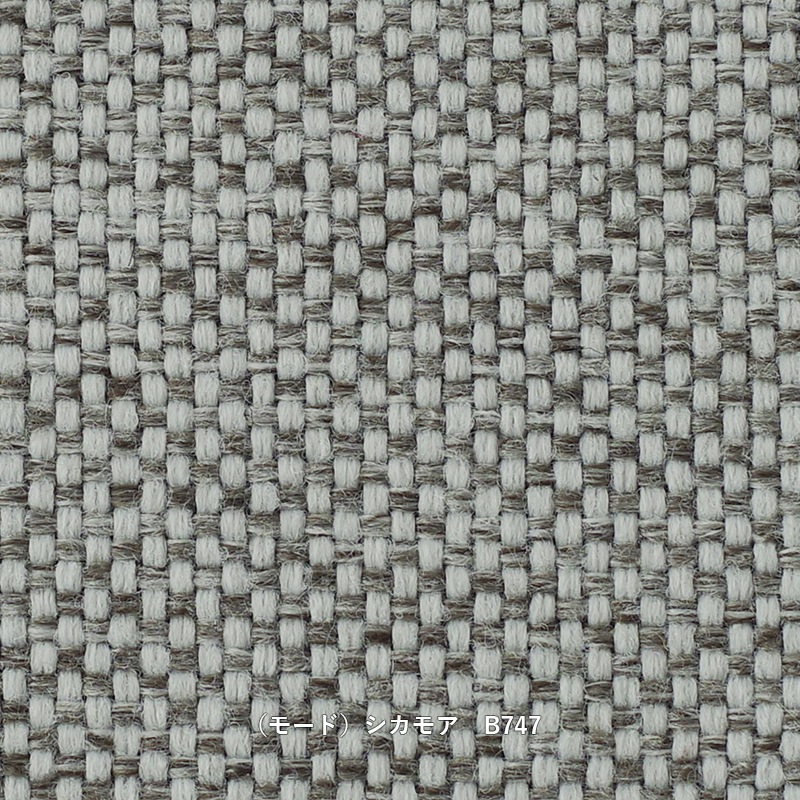 Elephant Sofa 3-Seater エレファントソ