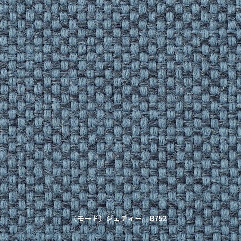 Elephant Sofa 3-Seater エレファントソ