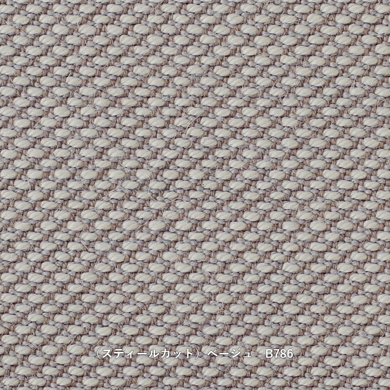 Elephant Sofa 3-Seater エレファントソ