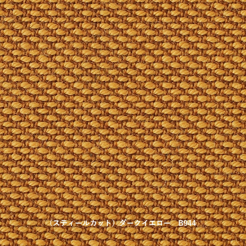 Elephant Sofa 3-Seater エレファントソ