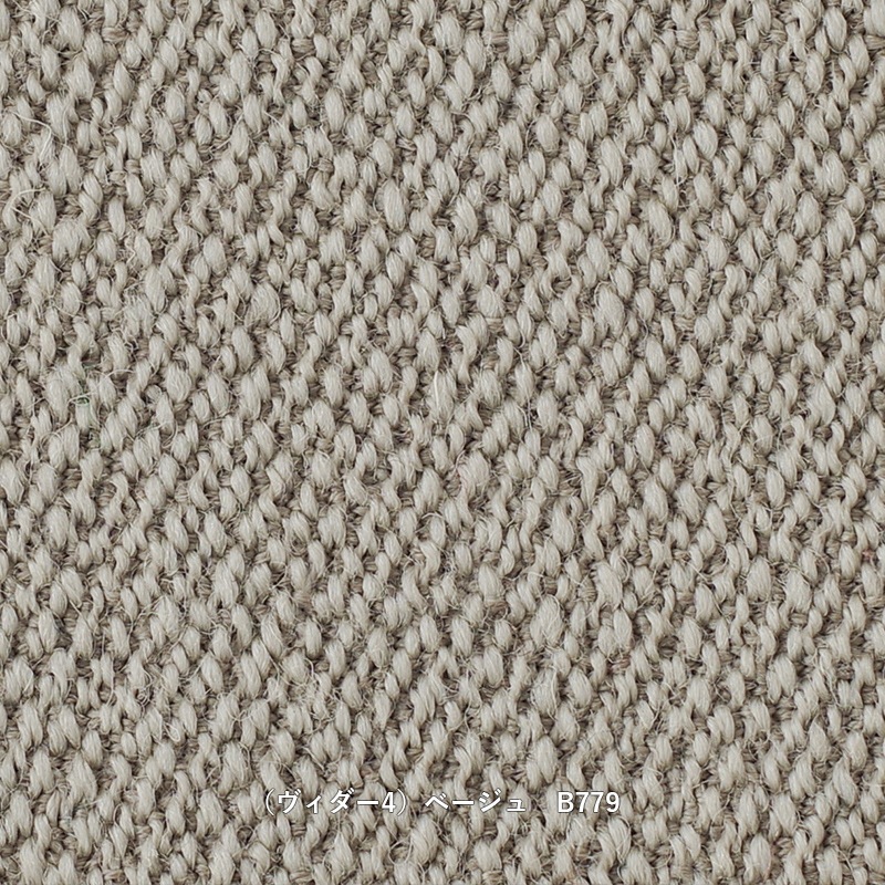 Elephant Sofa 3-Seater エレファントソ