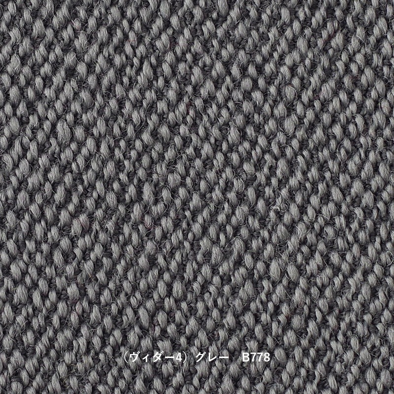 Elephant Sofa 3-Seater エレファントソ