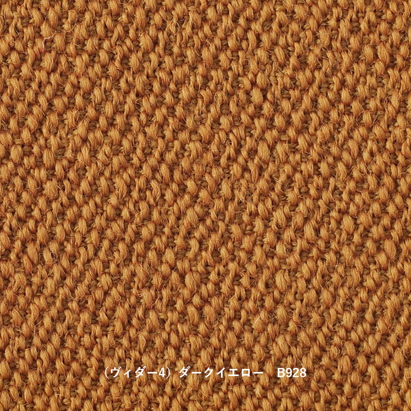 Elephant Sofa 3-Seater エレファントソ