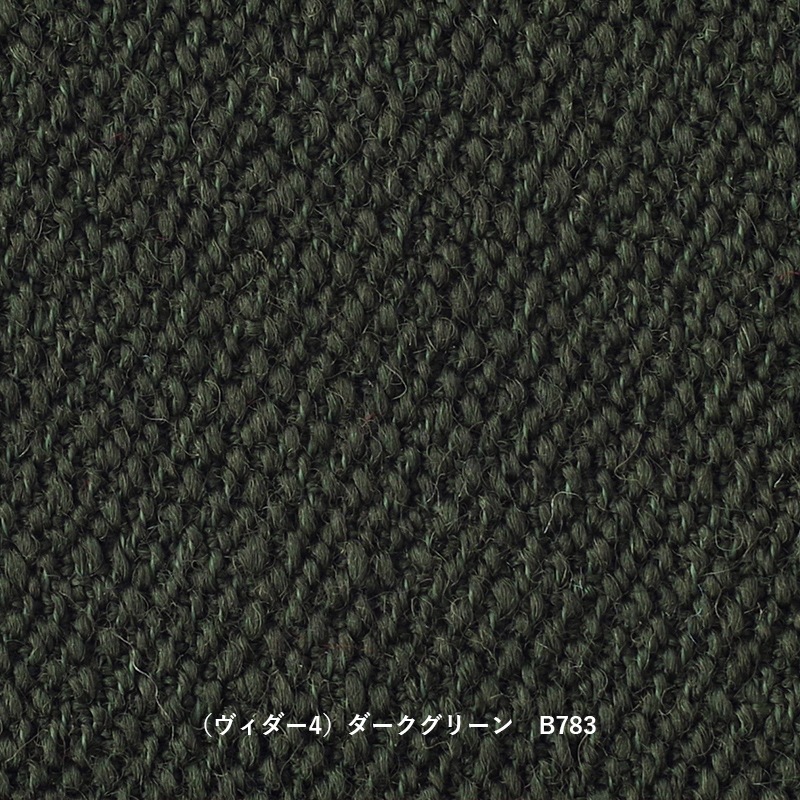 Elephant Sofa 3-Seater エレファントソ