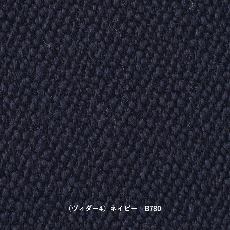 Elephant Sofa 3-Seater エレファントソ