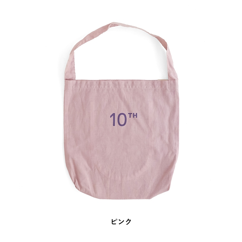 10TH ANNIVERSARY BOOK SPECIAL