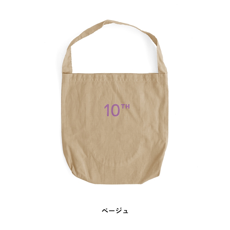 10TH ANNIVERSARY BOOK SPECIAL