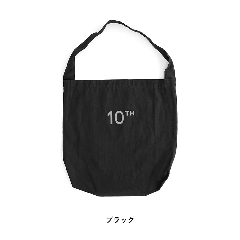 10TH ANNIVERSARY BOOK SPECIAL