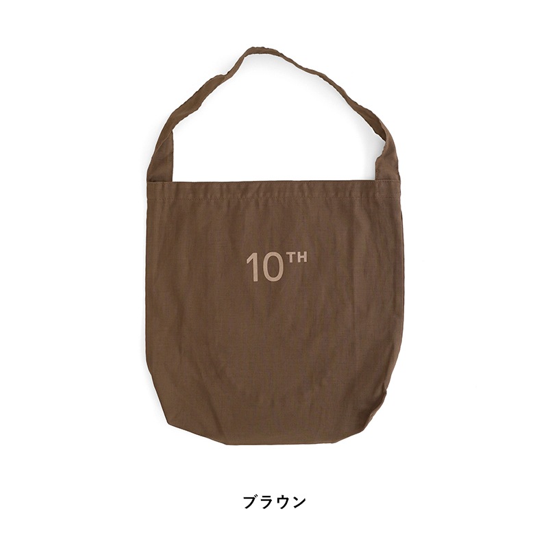 10TH ANNIVERSARY BOOK SPECIAL