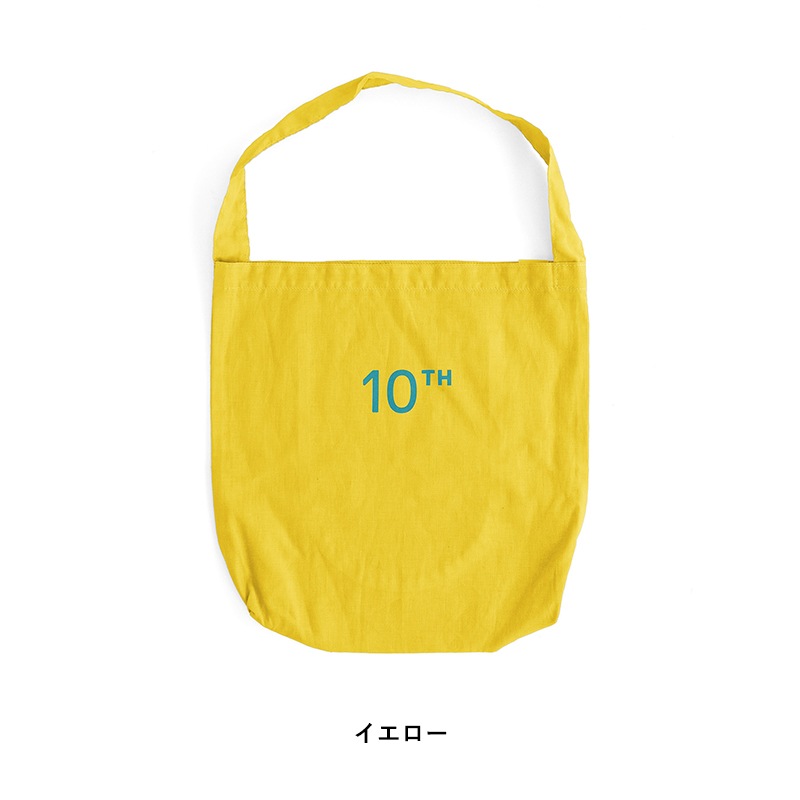 10TH ANNIVERSARY BOOK SPECIAL