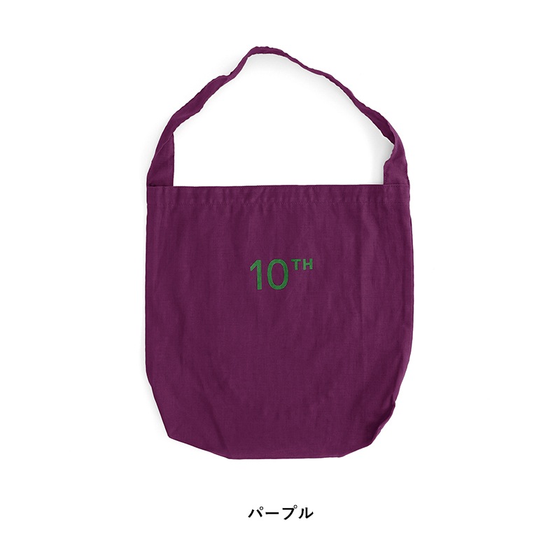 10TH ANNIVERSARY BOOK SPECIAL