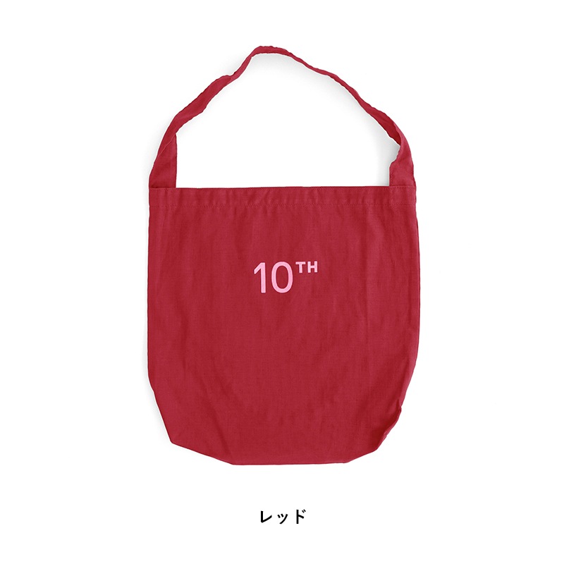 10TH ANNIVERSARY BOOK SPECIAL