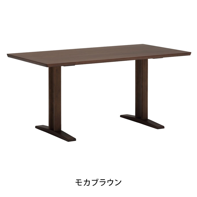 カリモク60］ダイニングテーブルT1500の紹介・購入ページ｜LT