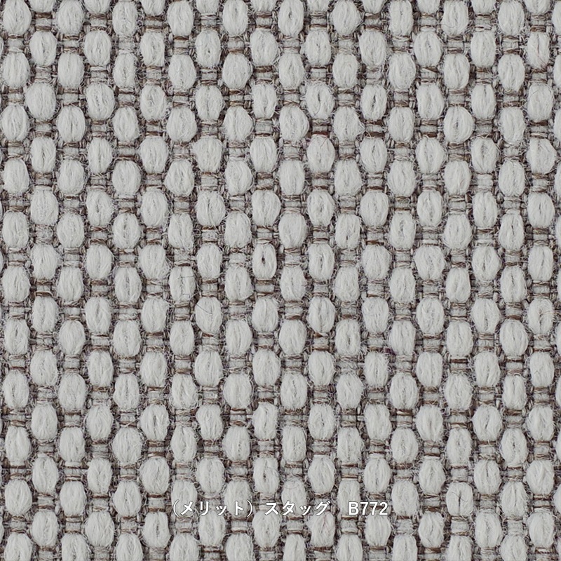 Elephant Sofa Ottoman エレファントソフ