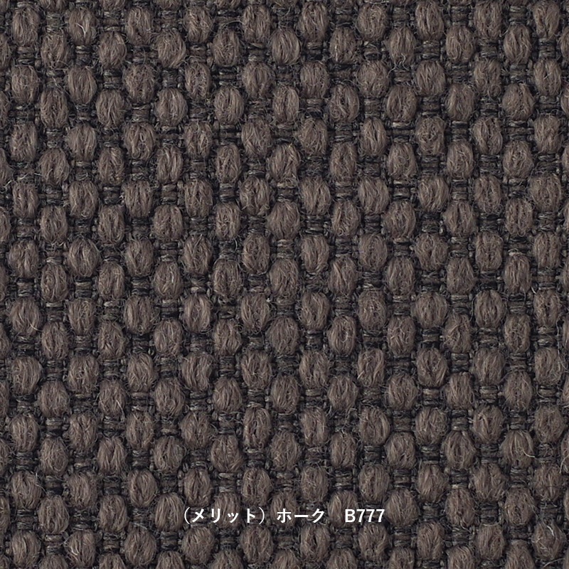 Elephant Sofa Ottoman エレファントソフ