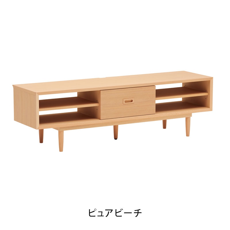 カリモク60+ テレビボード ローボード 1500 カリモク60+ ローボード1500（ヴィンテージチーク色塗装