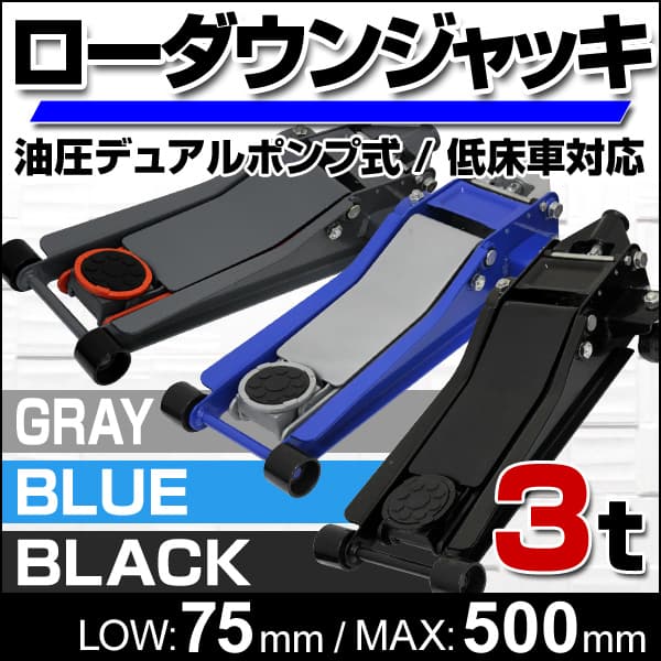 �ǥ奢��ݥ�׼� ���졼������å� �ե�������å� 3t ���� B,E,D