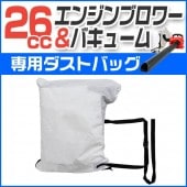 ���󥸥�֥���� �����ȥХå�