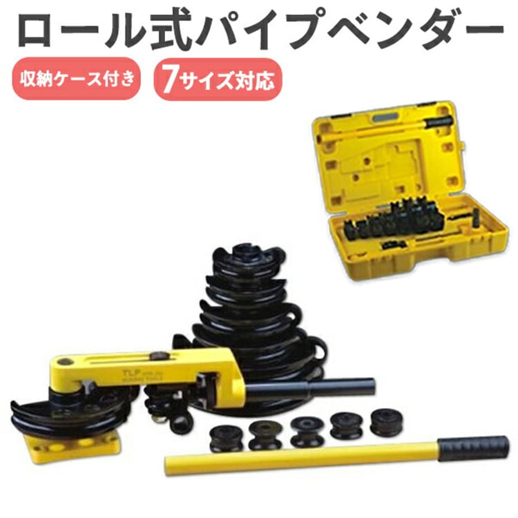 ��ư�ѥ��ץ٥���� �����뼰 �ѥ��׶ʤ���  10��25mm�б� ������̵����