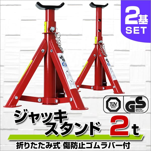 ����å�������� 2t �ϥ���å� �ꥸ�åȥ�å� �ޤꤿ���߼� 2�ĥ��å� ������̵����