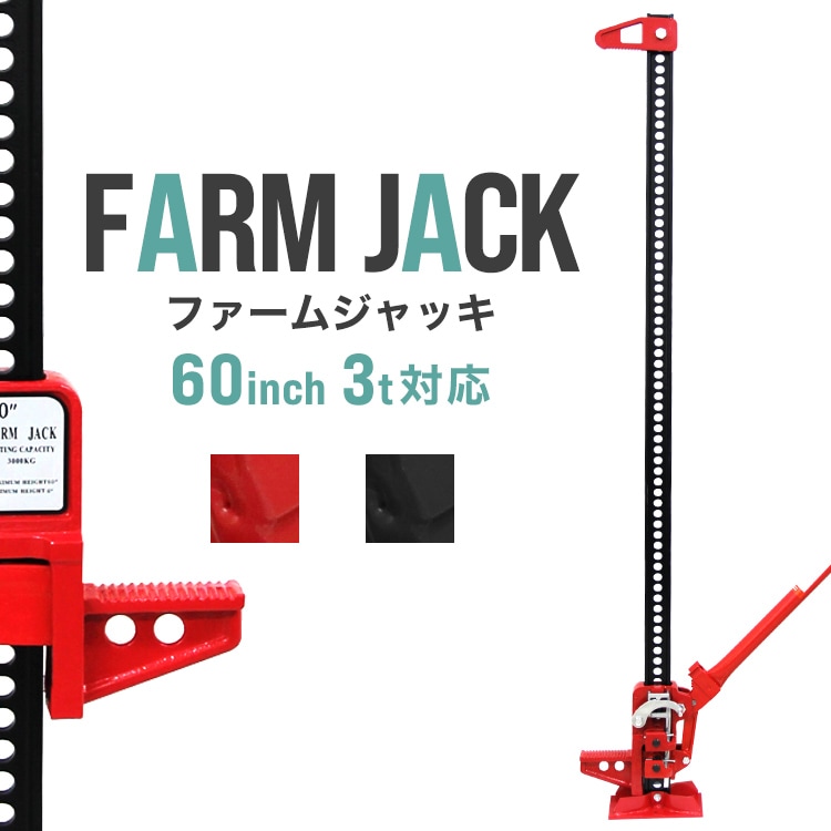 �ϥ���եȥ���å����ե����ॸ��å� 60�����