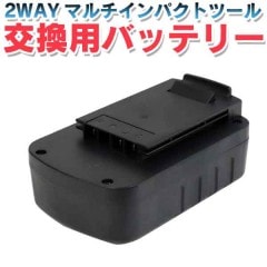 �ɥ饤�С� �����ɥ쥹 ����ѥ��ȥ��� �Хåƥ꡼ ���Ŵ� �����ɥ쥹����ѥ��ȥ��� ���ż� ����ѥ��ȥġ���