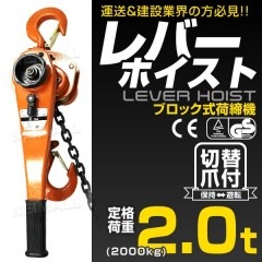 Сۥ 2000kg 2ton ۥ ư 